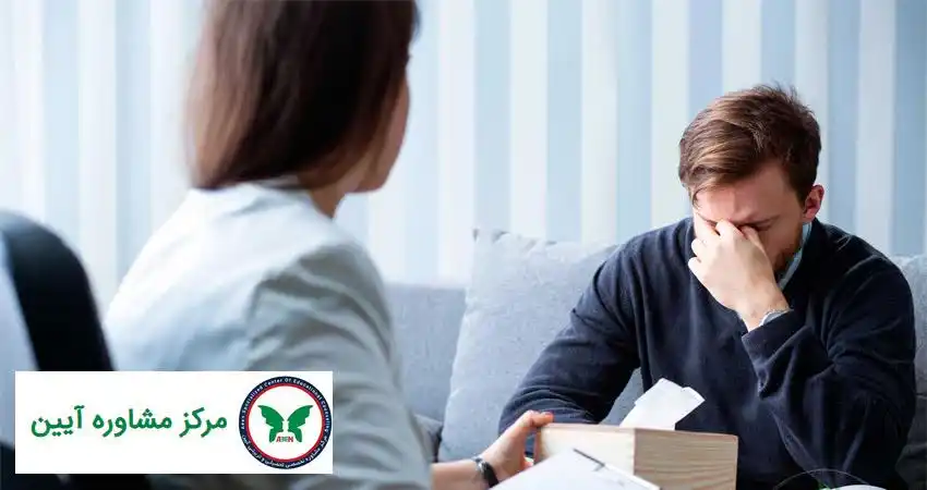 5 نفر بهترین روان شناس خانم اصفهان