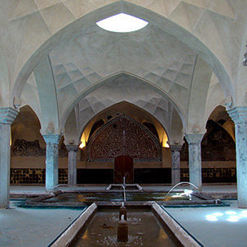 حمام شیخ بهایی اصفهان