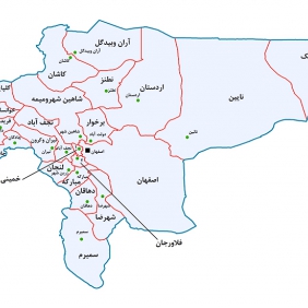 جنوب اصفهان کجاست؟