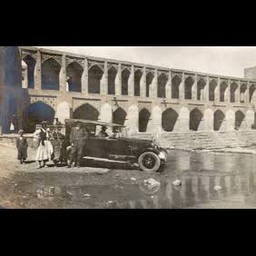 Isfahan, Capital of Iran