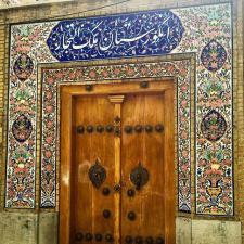 تور یک روزه بازدید از انگورستان ملک