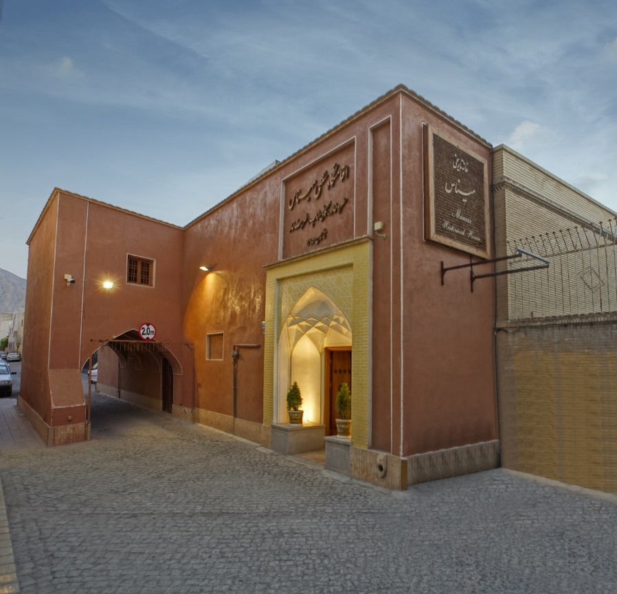 اقامتگاه سنتی میناس