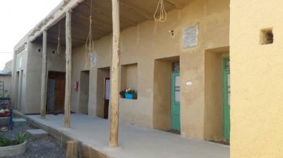 اقامتگاه بوم گردی عمارت بانو گلپایگان
