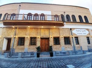 هتل آرمنیا اصفهان